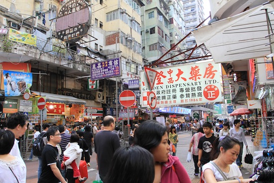 hong kong ladies market