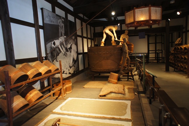 sake museum